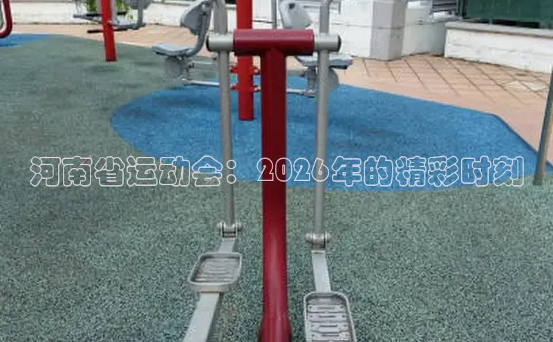 意昂2代理注册