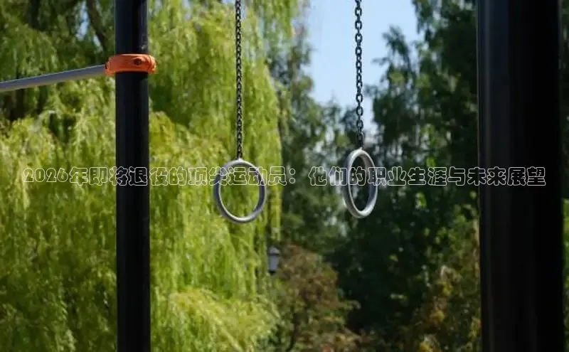 意昂2登录地址