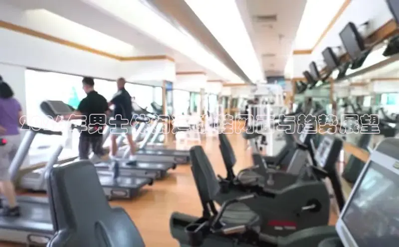 意昂2代理注册