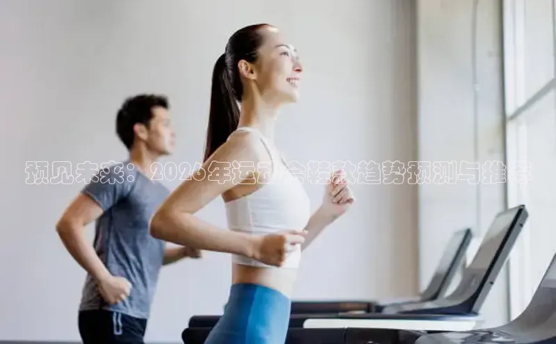 意昂2官网登录